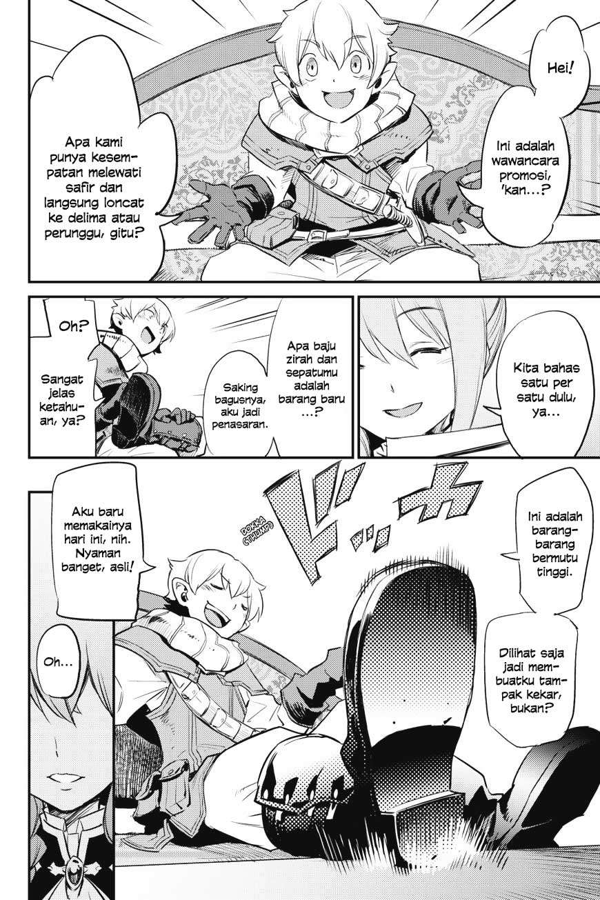 Goblin Slayer Chapter 17 - halaman 10