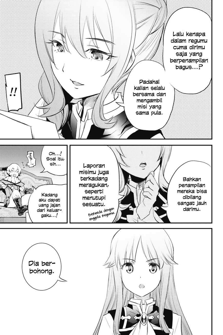 Goblin Slayer Chapter 17 - halaman 11
