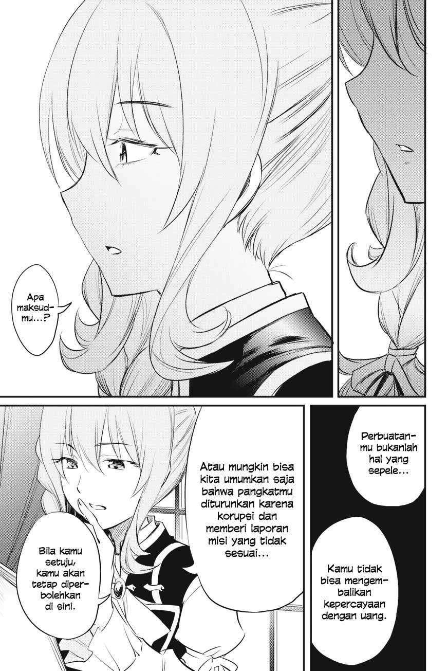 Goblin Slayer Chapter 17 - halaman 15