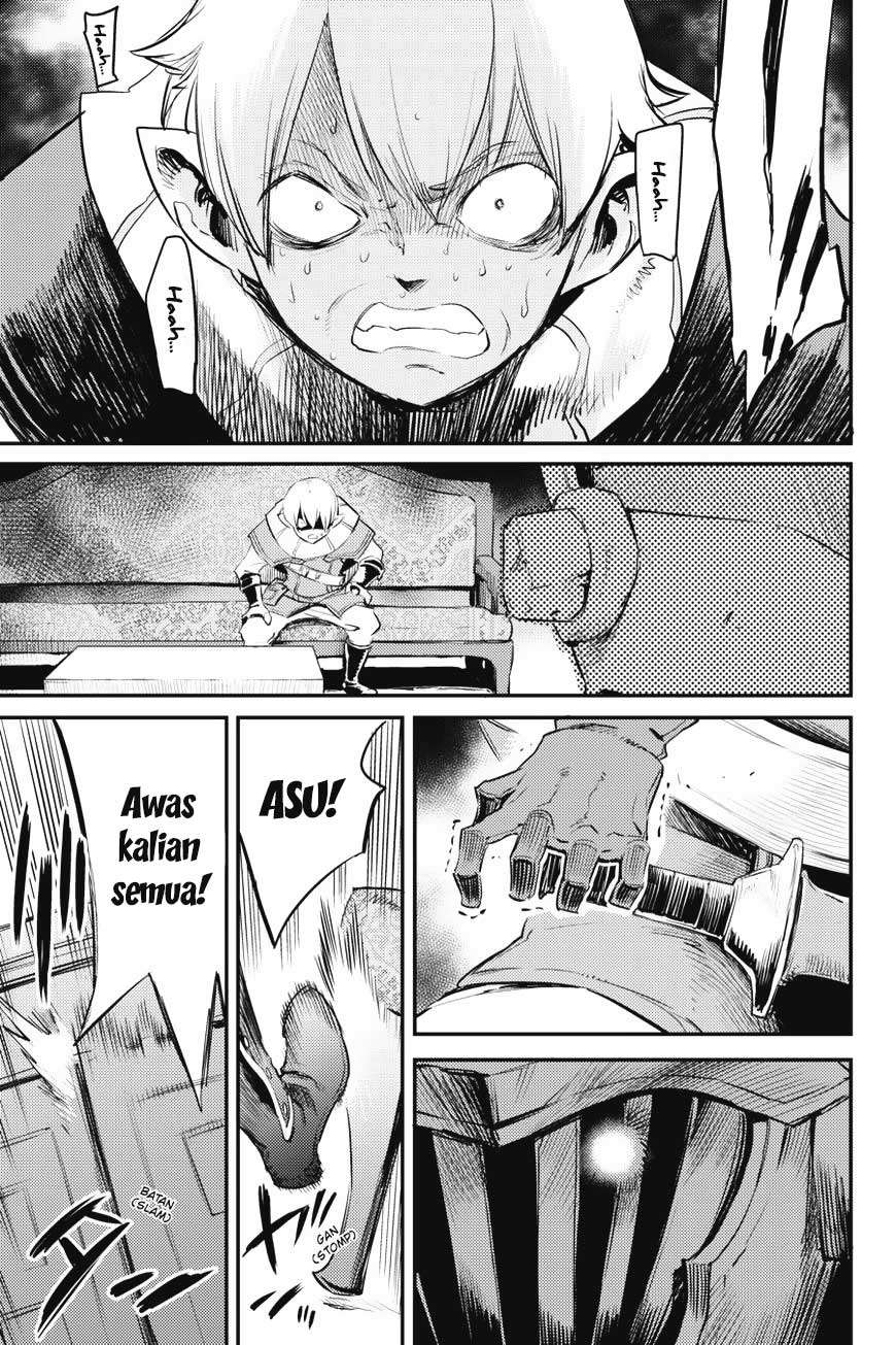 Goblin Slayer Chapter 17 - halaman 19