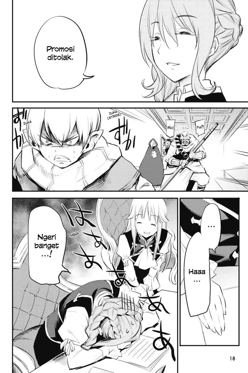 Goblin Slayer Chapter 17 - halaman 20