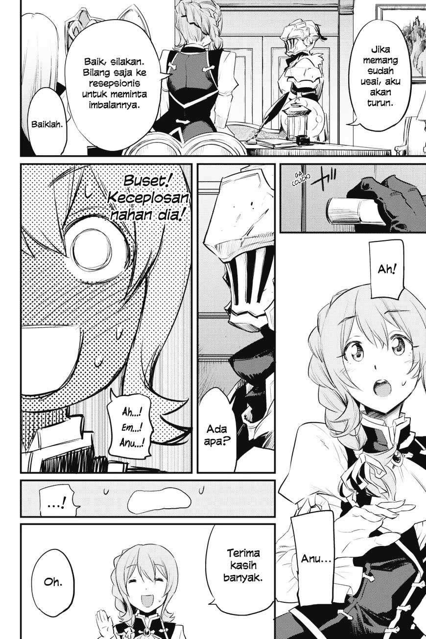 Goblin Slayer Chapter 17 - halaman 22