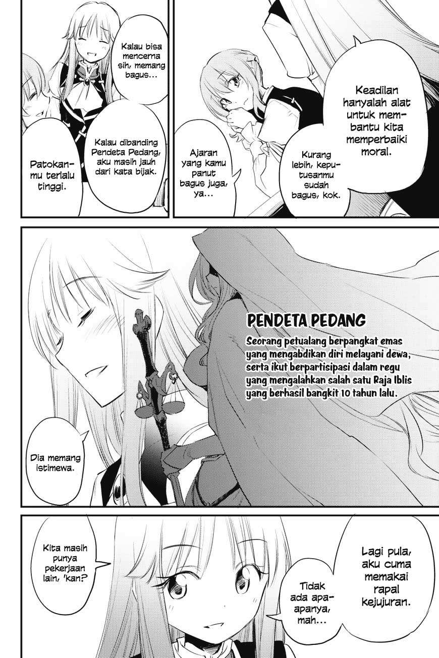 Goblin Slayer Chapter 17 - halaman 24