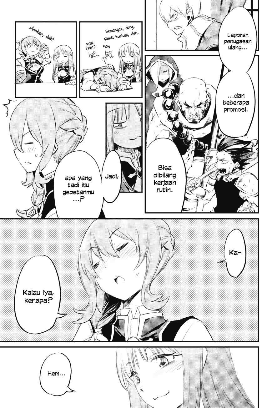 Goblin Slayer Chapter 17 - halaman 25
