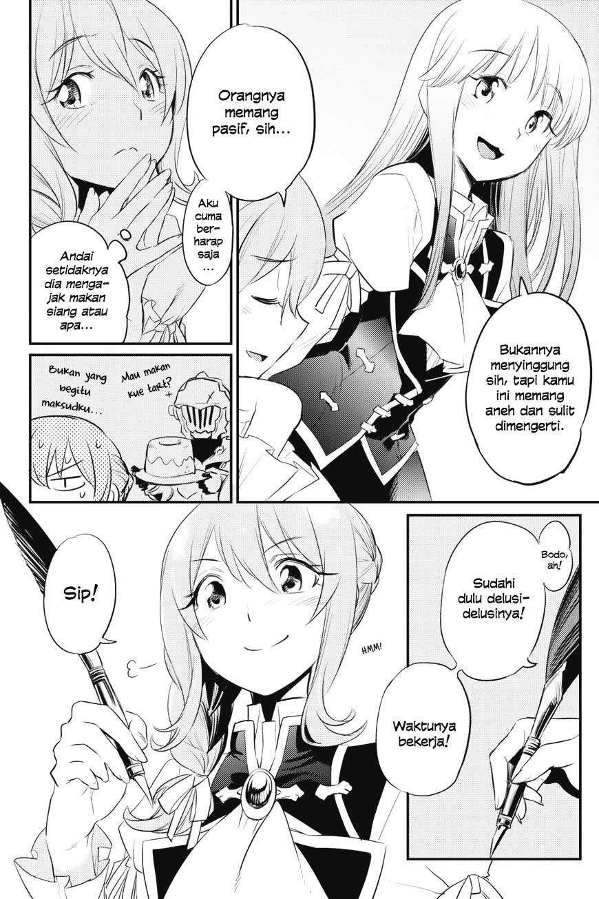 Goblin Slayer Chapter 17 - halaman 26