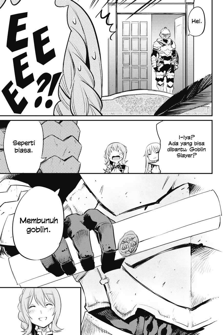 Goblin Slayer Chapter 17 - halaman 27