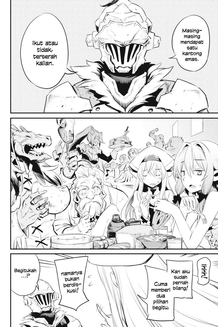 Goblin Slayer Chapter 17 - halaman 28
