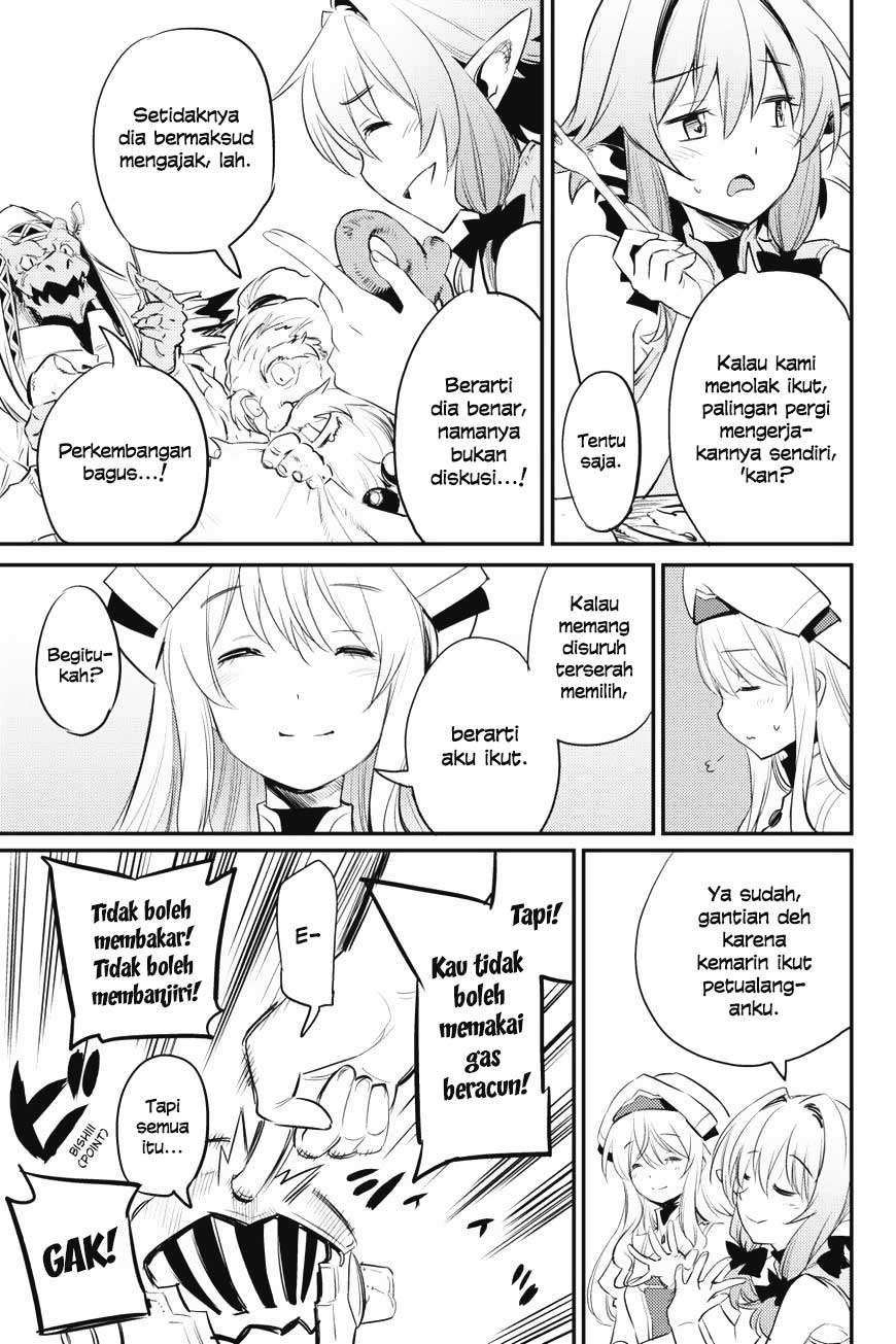 Goblin Slayer Chapter 17 - halaman 29