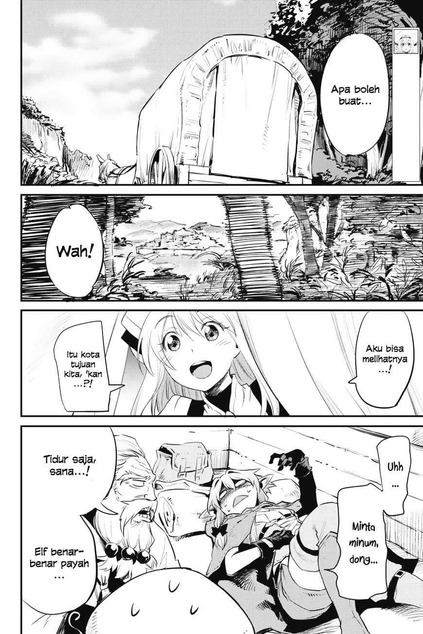 Goblin Slayer Chapter 17 - halaman 30