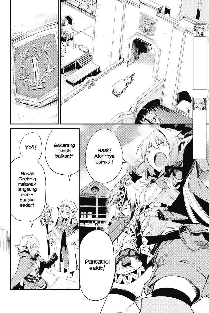 Goblin Slayer Chapter 17 - halaman 32
