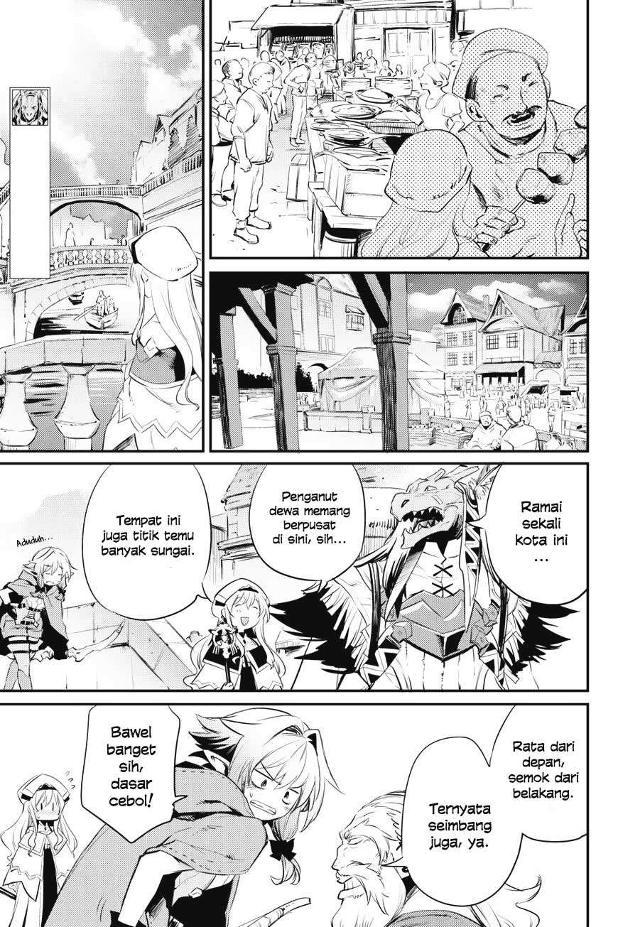 Goblin Slayer Chapter 17 - halaman 33