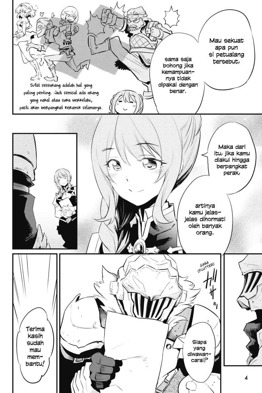 Goblin Slayer Chapter 17 - halaman 6