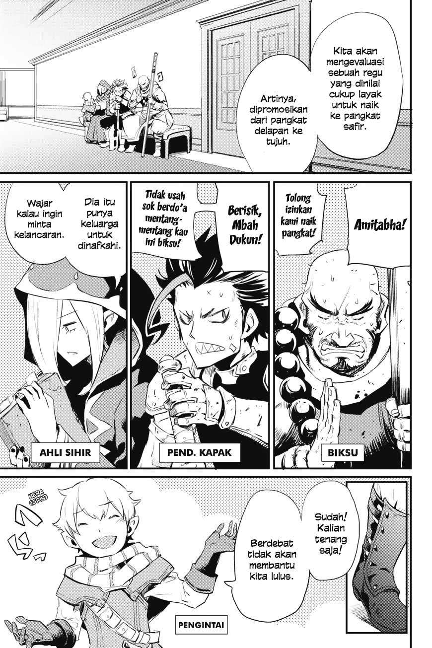Goblin Slayer Chapter 17 - halaman 7