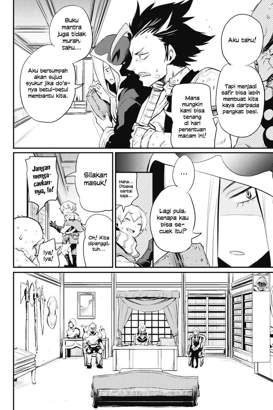 Goblin Slayer Chapter 17 - halaman 8