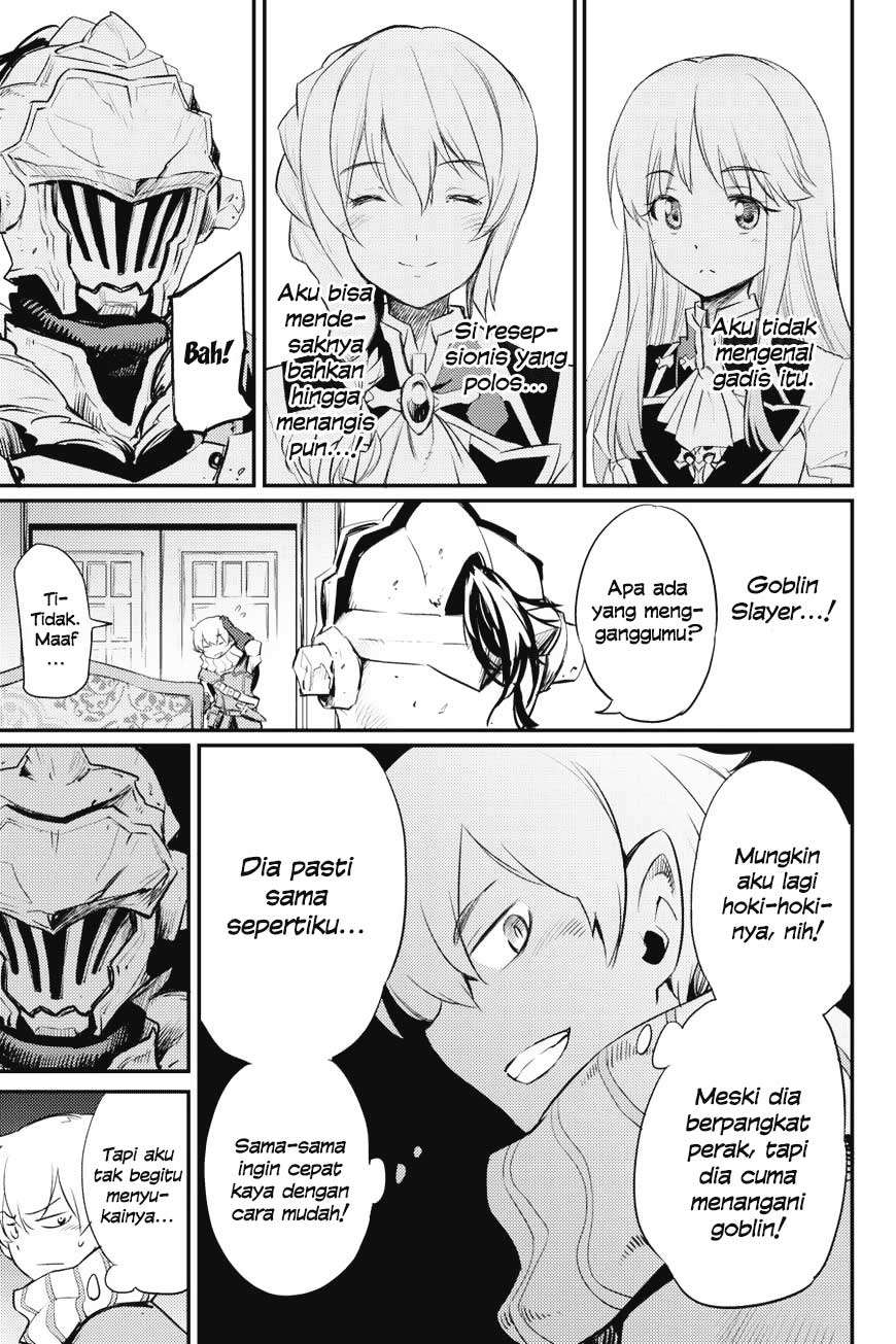 Goblin Slayer Chapter 17 - halaman 9