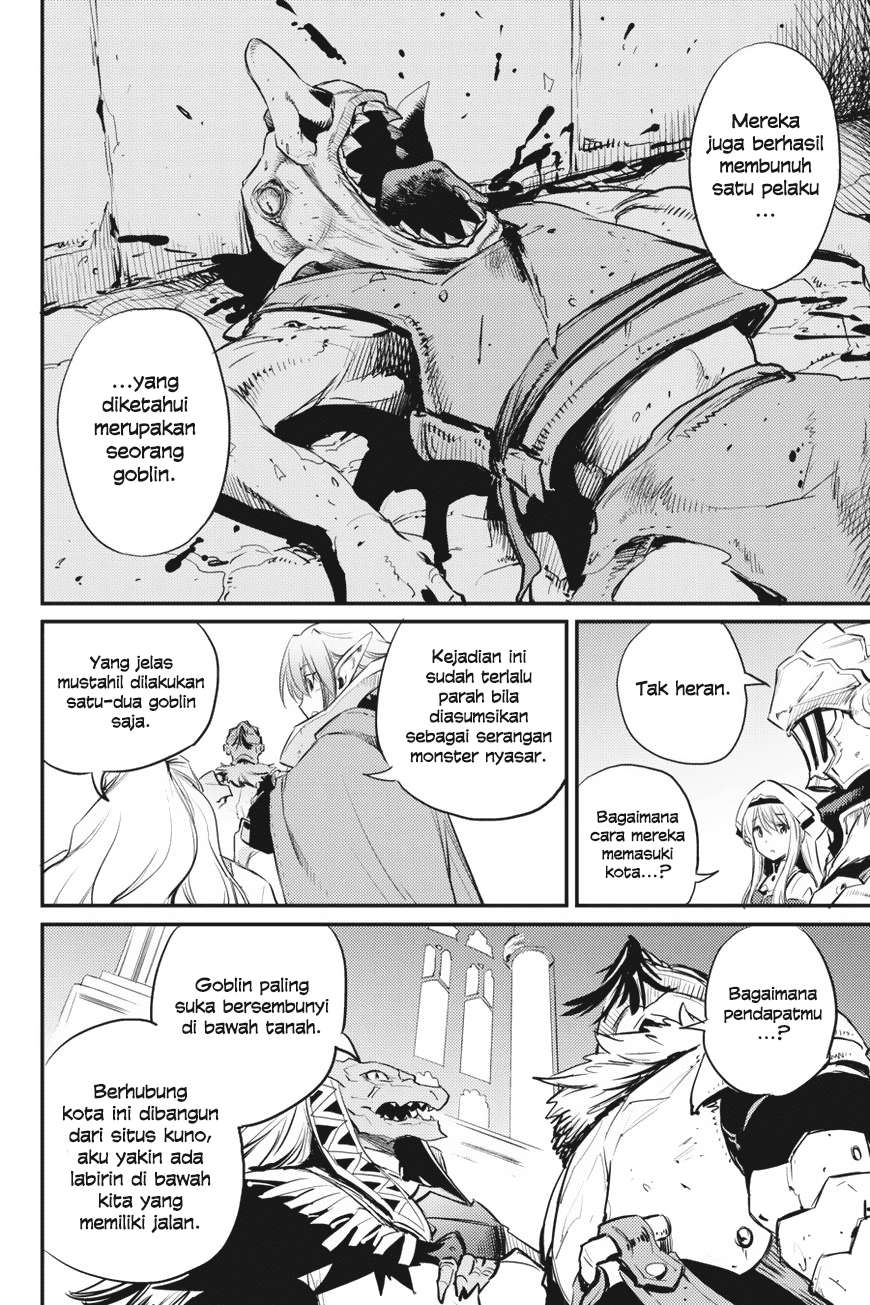 Goblin Slayer Chapter 18 - halaman 10