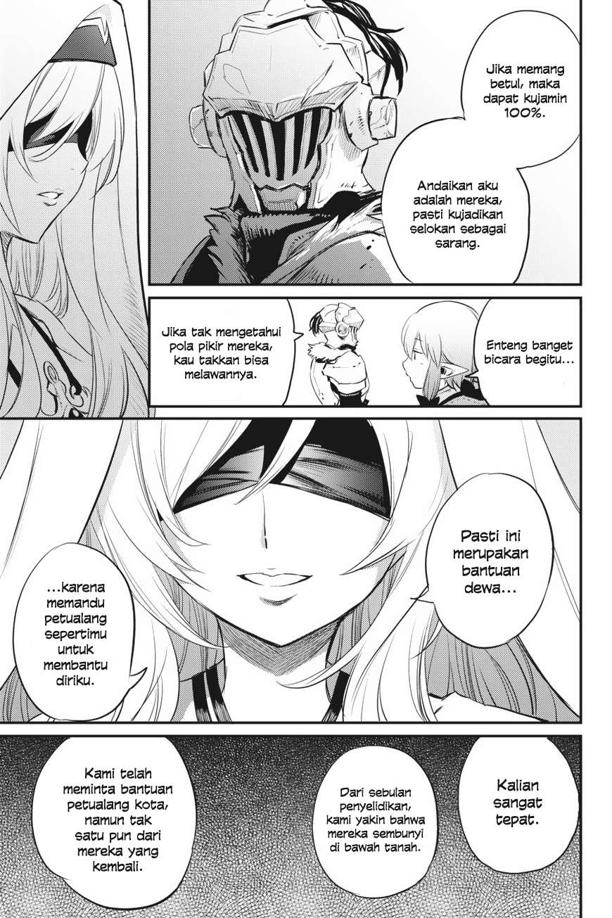Goblin Slayer Chapter 18 - halaman 11