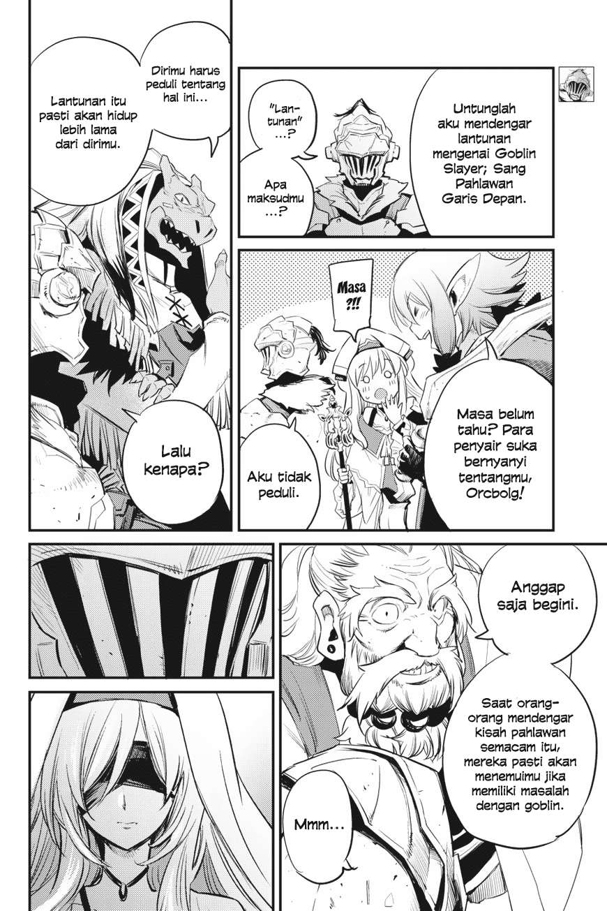 Goblin Slayer Chapter 18 - halaman 12