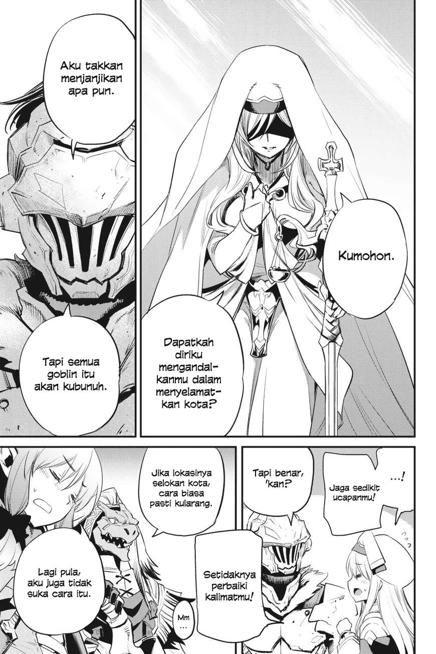 Goblin Slayer Chapter 18 - halaman 13