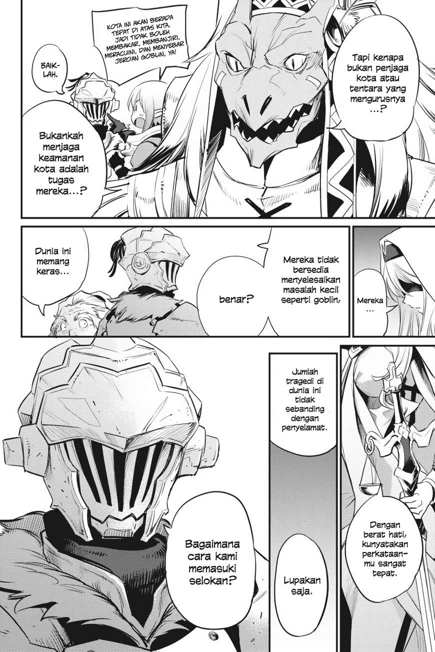 Goblin Slayer Chapter 18 - halaman 14