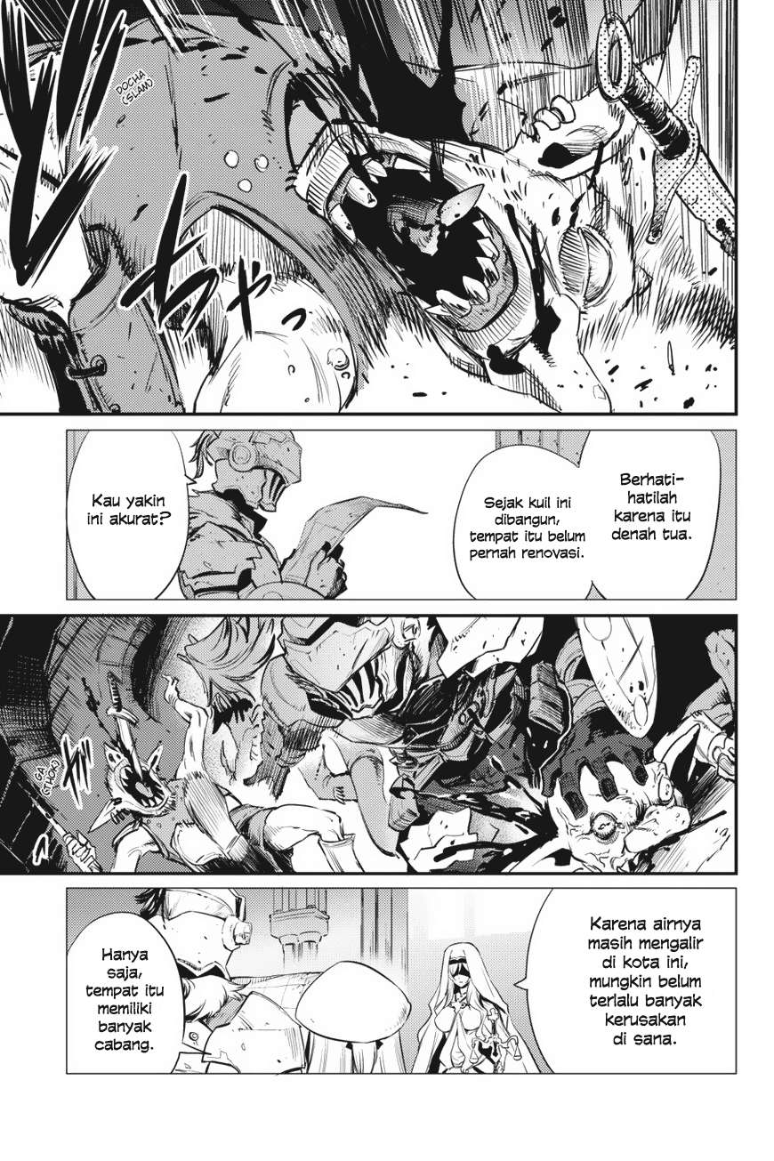 Goblin Slayer Chapter 18 - halaman 15