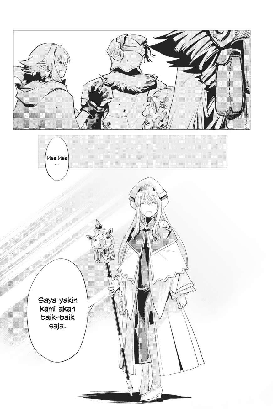 Goblin Slayer Chapter 18 - halaman 18
