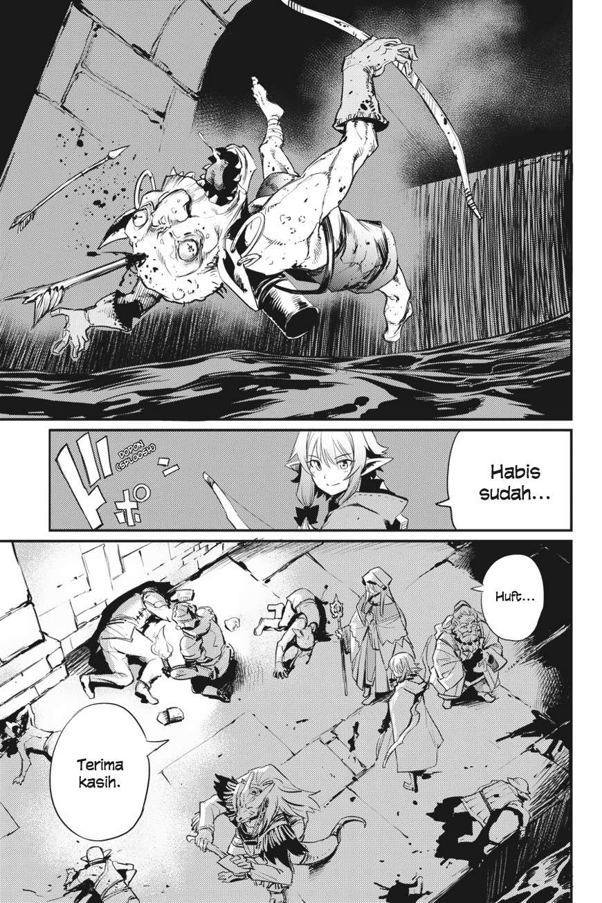 Goblin Slayer Chapter 18 - halaman 19