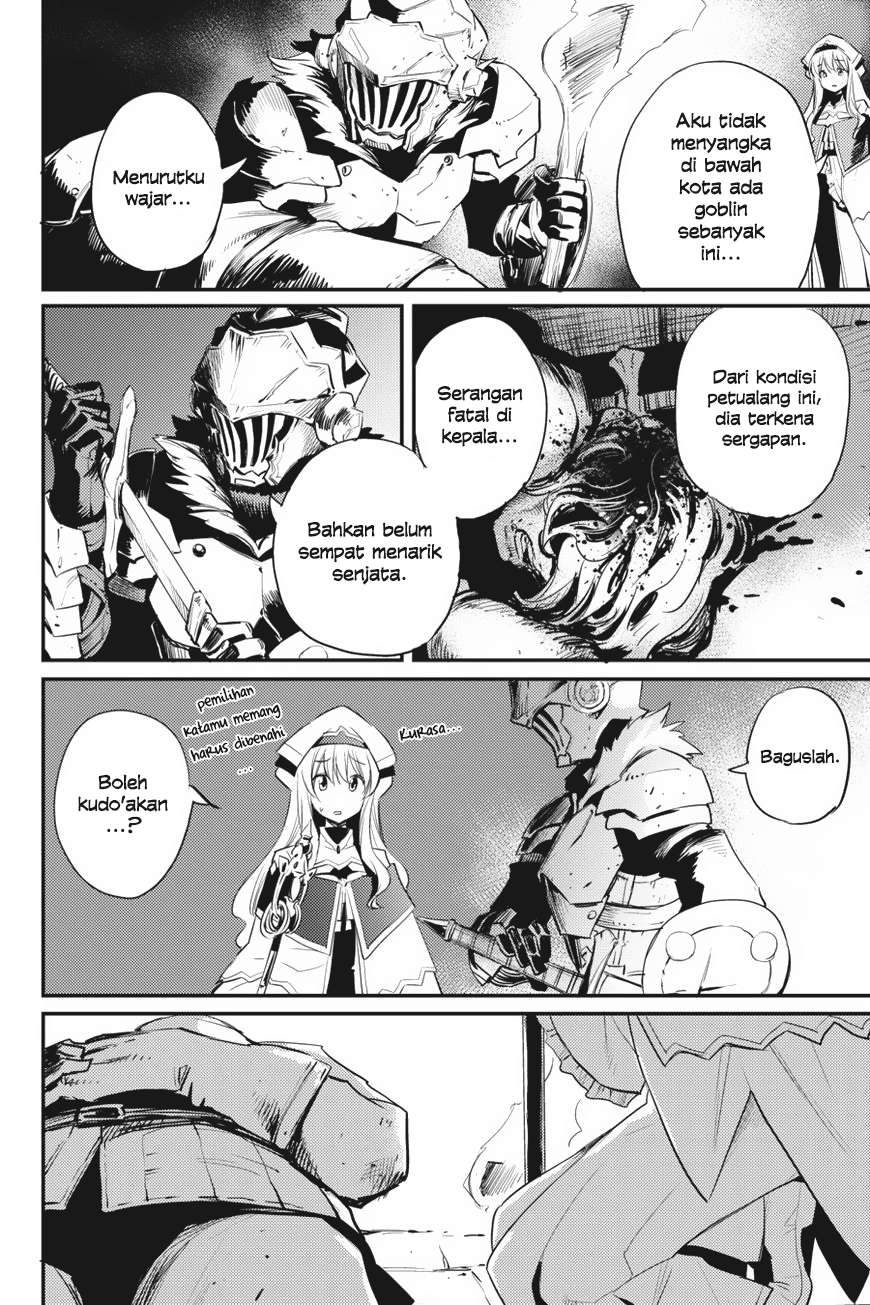 Goblin Slayer Chapter 18 - halaman 20