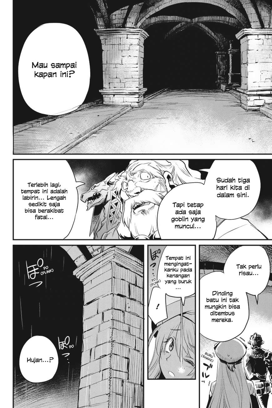 Goblin Slayer Chapter 18 - halaman 22