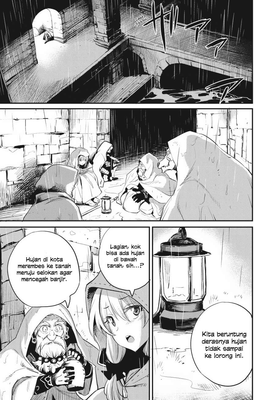 Goblin Slayer Chapter 18 - halaman 23