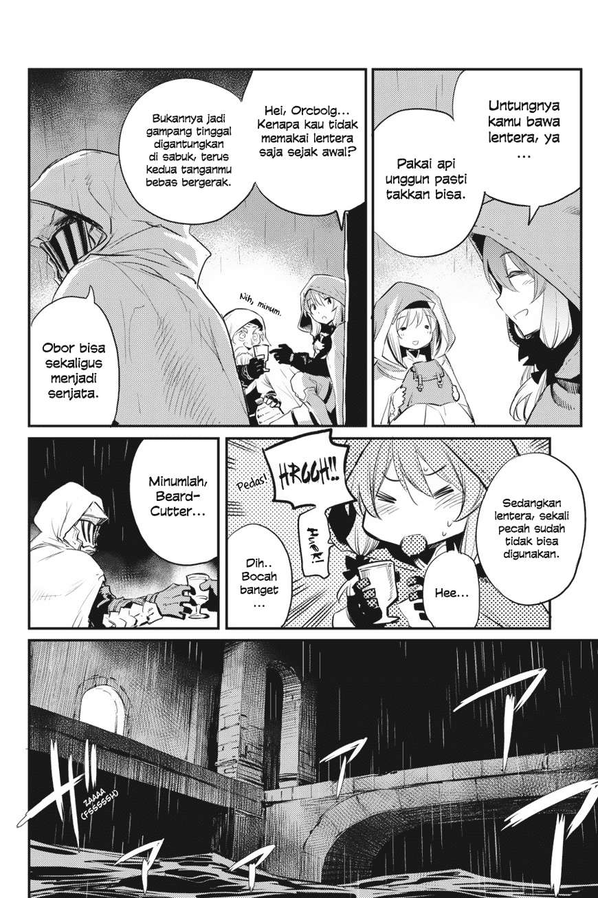 Goblin Slayer Chapter 18 - halaman 24