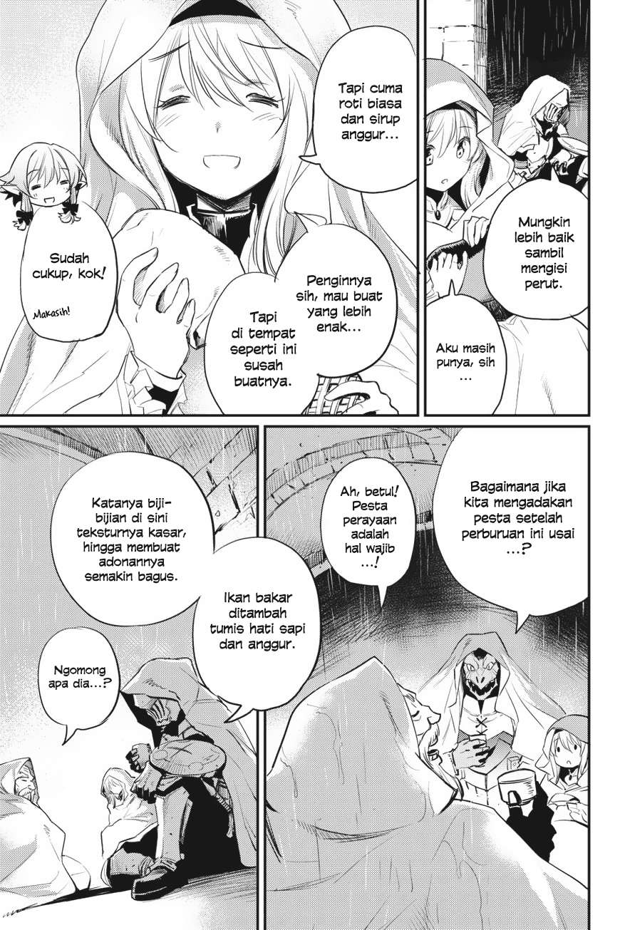 Goblin Slayer Chapter 18 - halaman 25