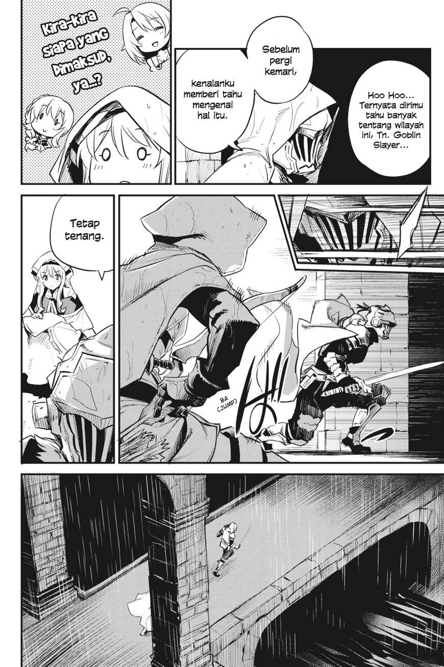 Goblin Slayer Chapter 18 - halaman 26