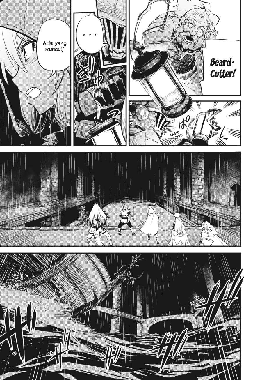 Goblin Slayer Chapter 18 - halaman 27