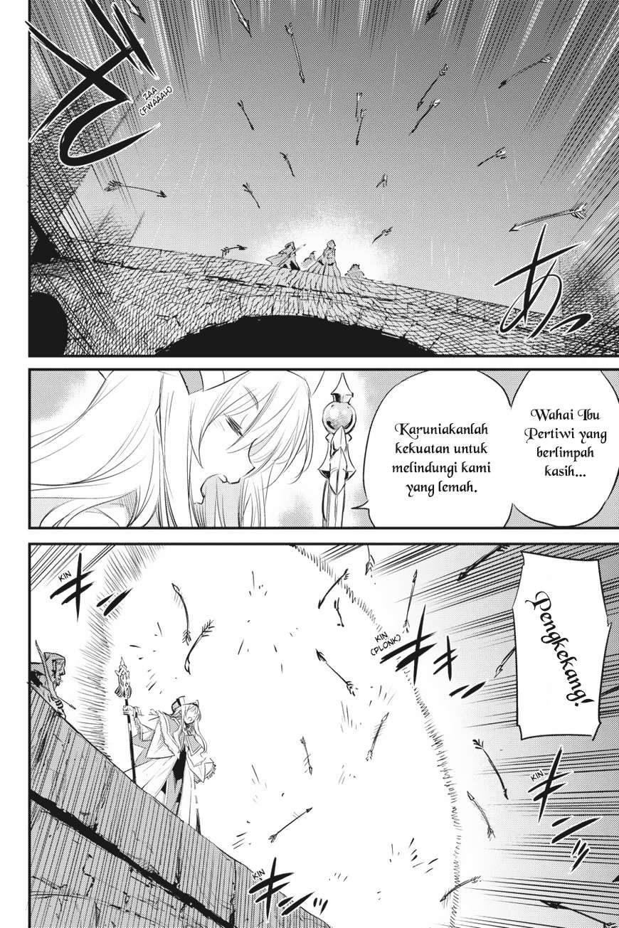 Goblin Slayer Chapter 18 - halaman 29
