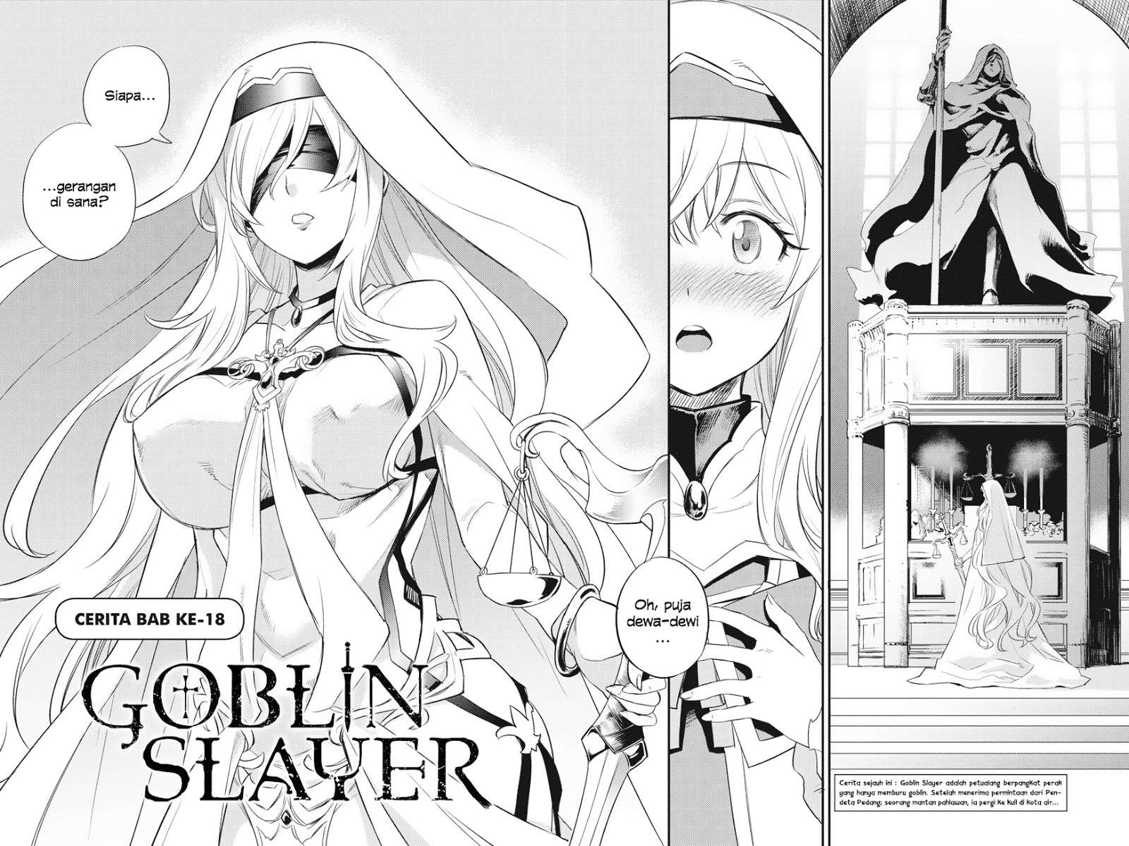Goblin Slayer Chapter 18 - halaman 3
