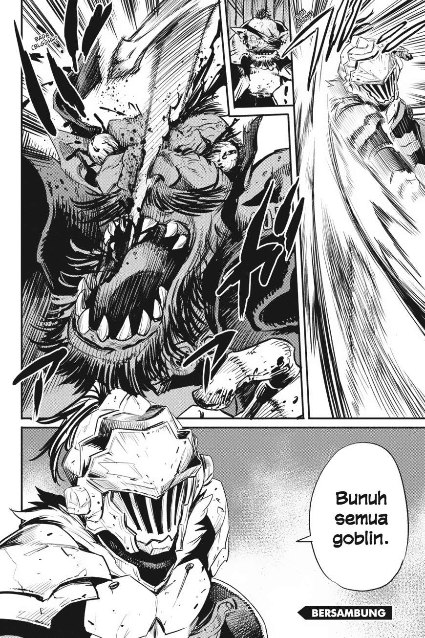 Goblin Slayer Chapter 18 - halaman 31