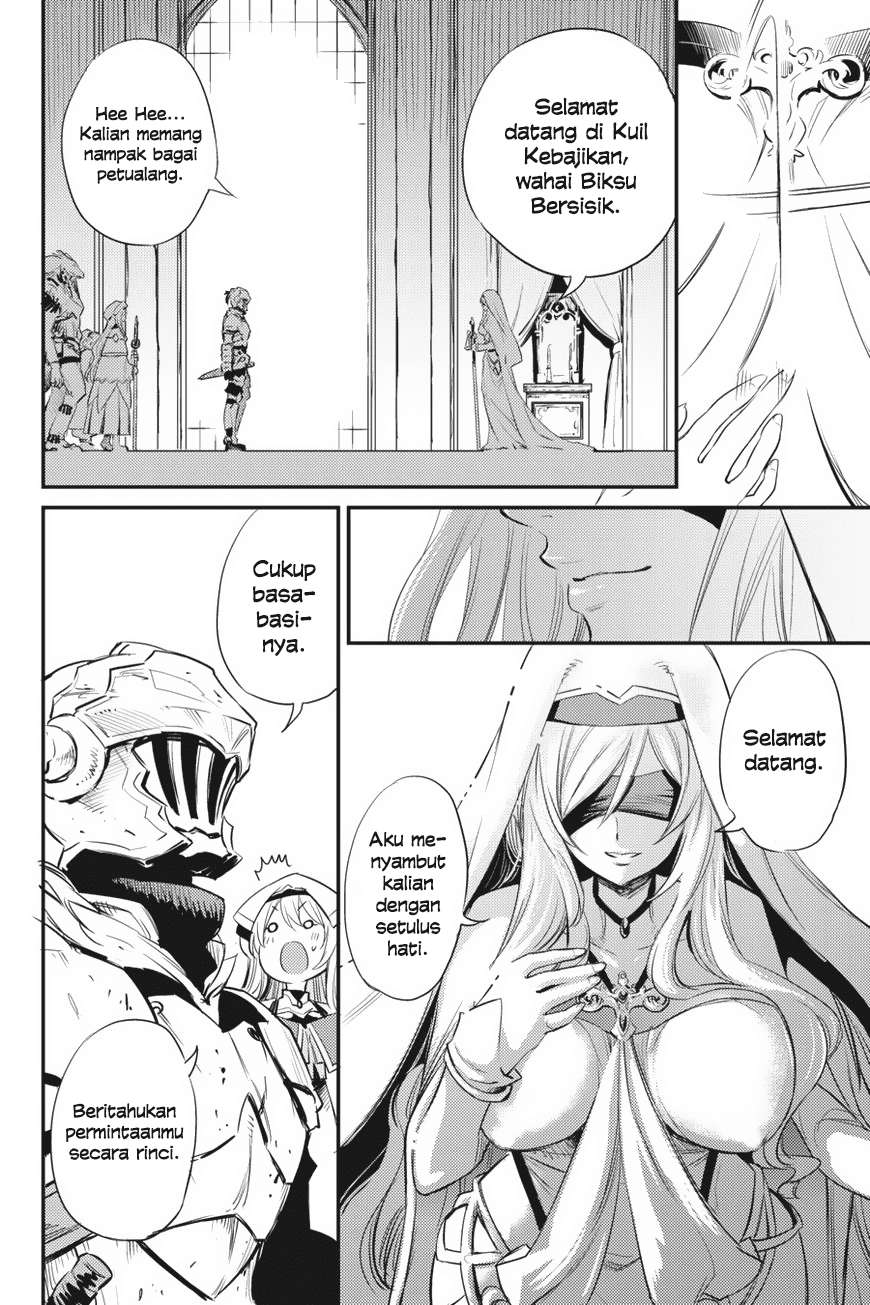 Goblin Slayer Chapter 18 - halaman 6