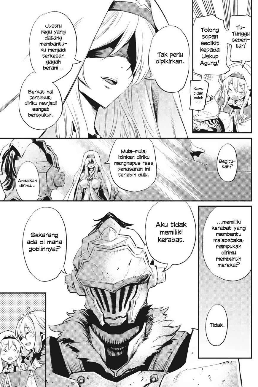Goblin Slayer Chapter 18 - halaman 7
