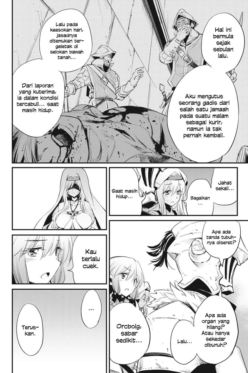 Goblin Slayer Chapter 18 - halaman 8