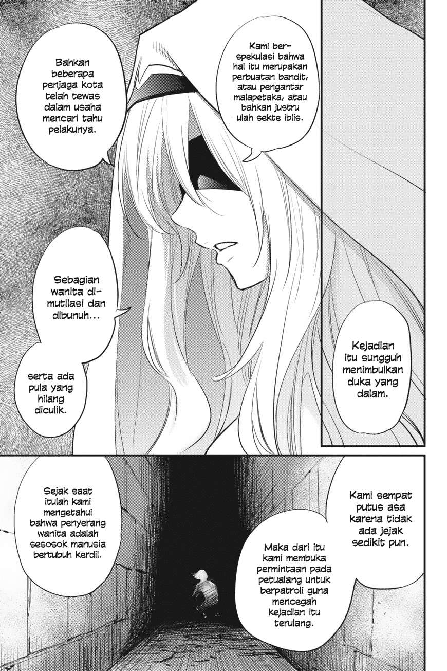 Goblin Slayer Chapter 18 - halaman 9
