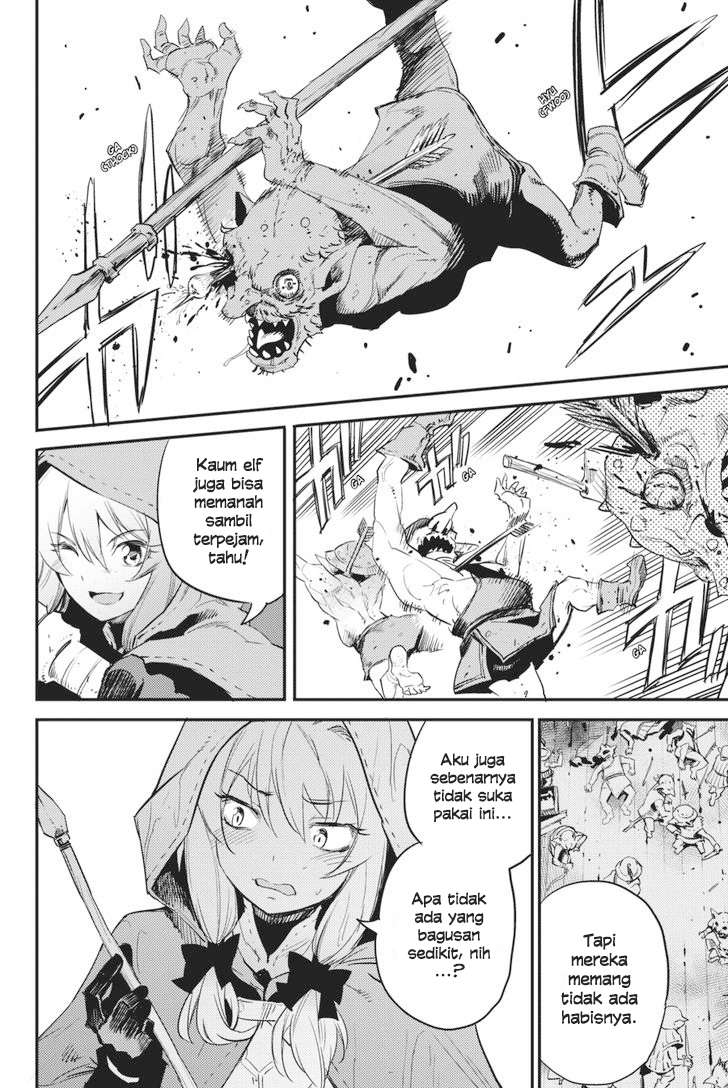 Goblin Slayer Chapter 19 - halaman 13