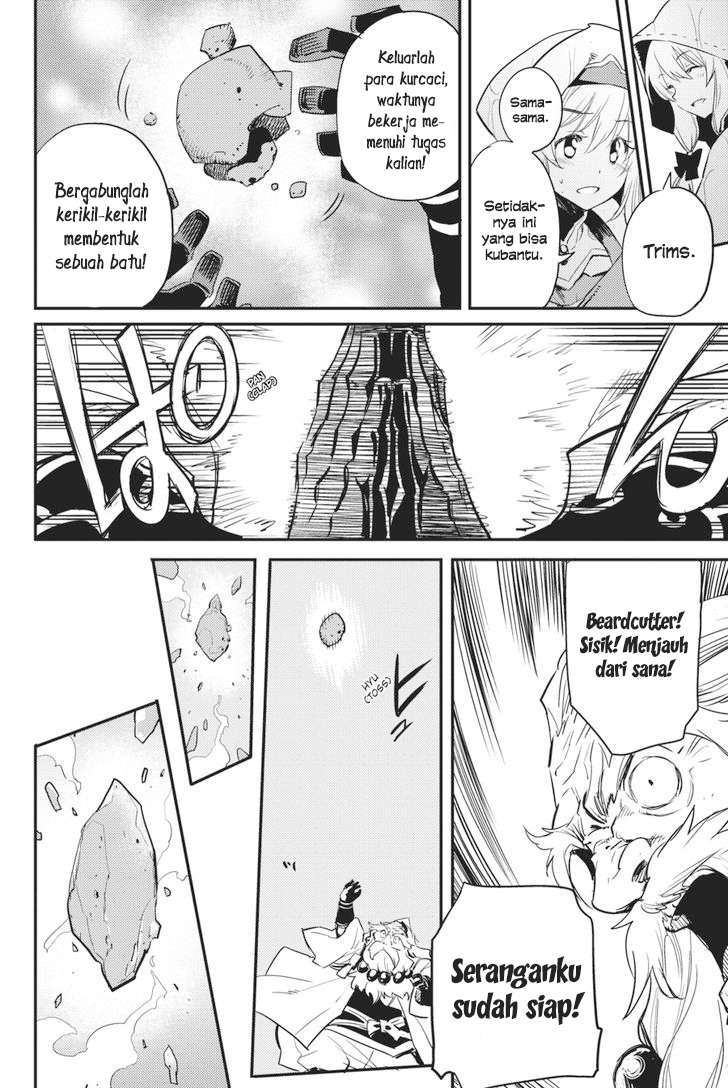 Goblin Slayer Chapter 19 - halaman 15