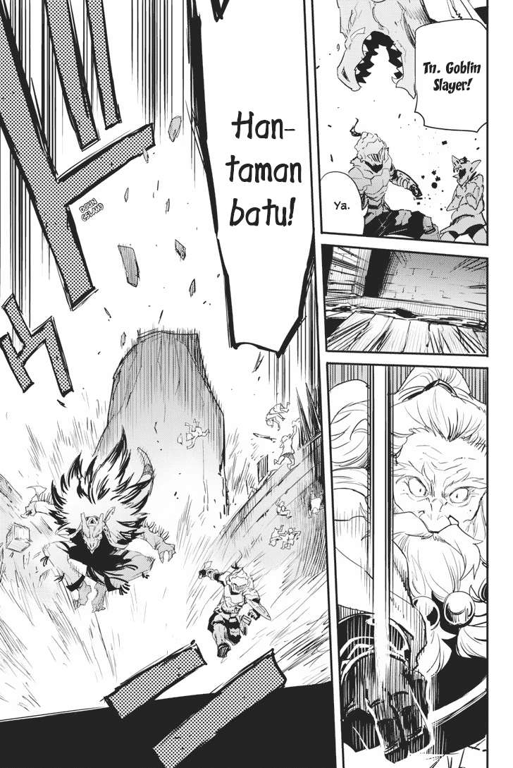 Goblin Slayer Chapter 19 - halaman 16