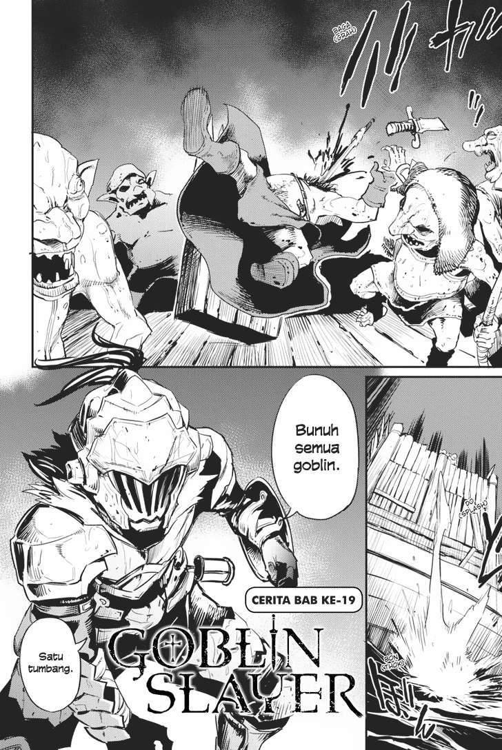 Goblin Slayer Chapter 19 - halaman 2