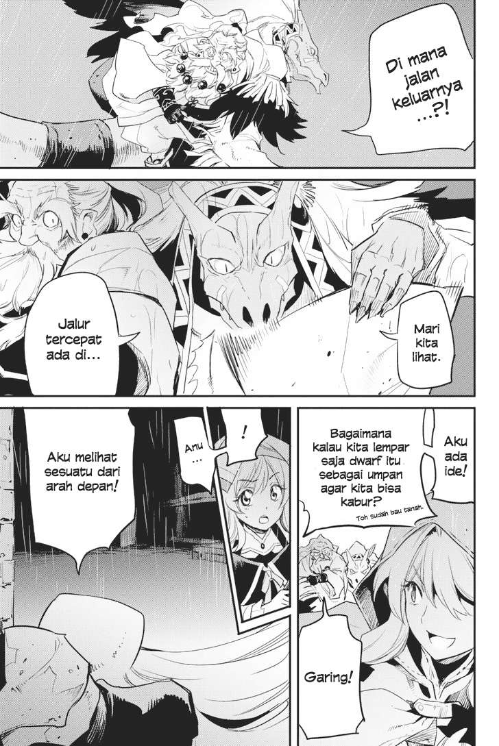 Goblin Slayer Chapter 19 - halaman 21