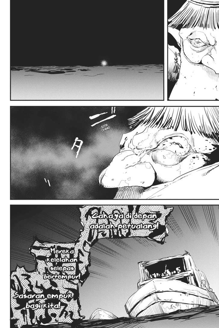Goblin Slayer Chapter 19 - halaman 24