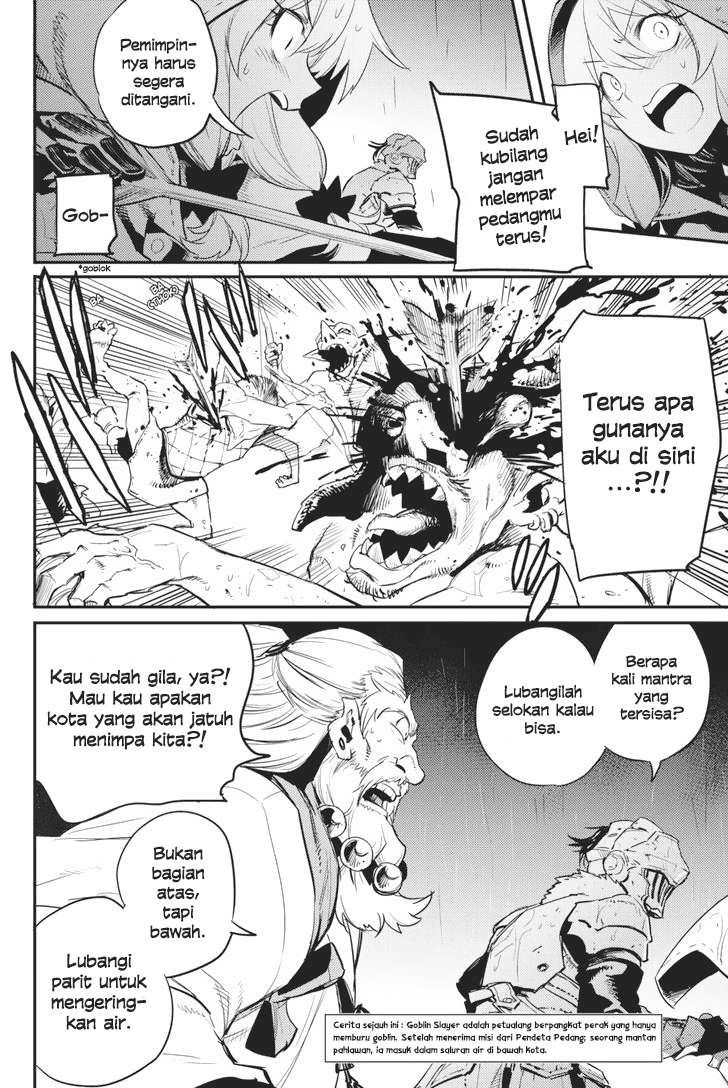 Goblin Slayer Chapter 19 - halaman 3