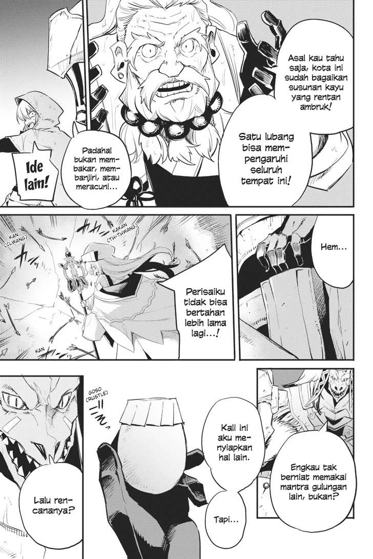 Goblin Slayer Chapter 19 - halaman 4