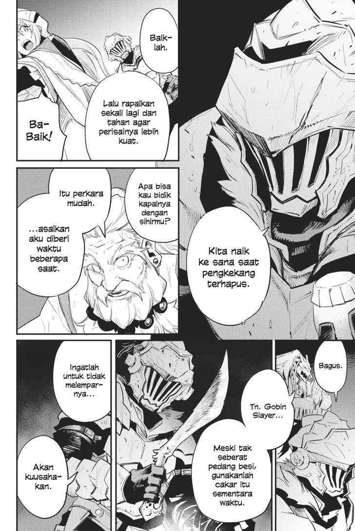Goblin Slayer Chapter 19 - halaman 5